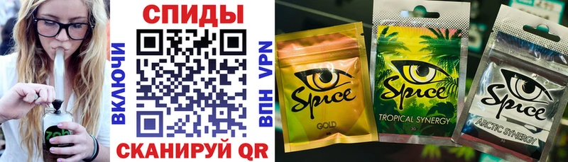 как найти закладки Цивильск Бутират BDO