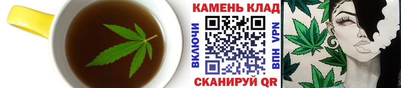 купить наркотик  Цивильск  Еда ТГК конопля 