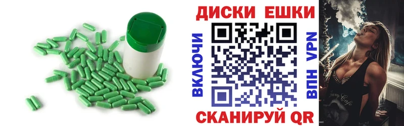 купить наркотики цена  Цивильск  Ecstasy TESLA 