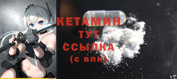 кокаин колумбия Нягань