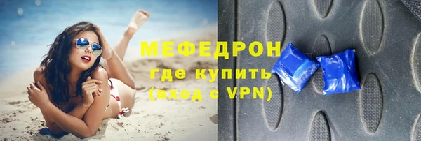 a pvp Няндома