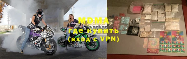 кокаин колумбия Нягань