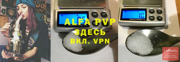 a pvp Няндома