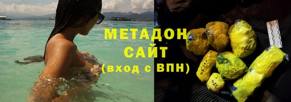 кокаин колумбия Нягань