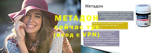 a pvp Няндома