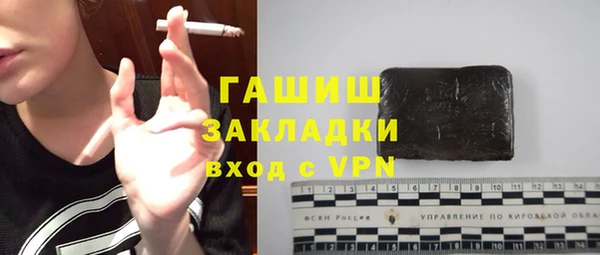 a pvp Няндома