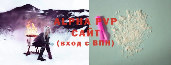 a pvp Няндома