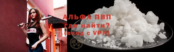 кокаин колумбия Нягань