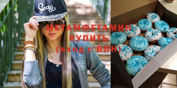 кокаин колумбия Нягань