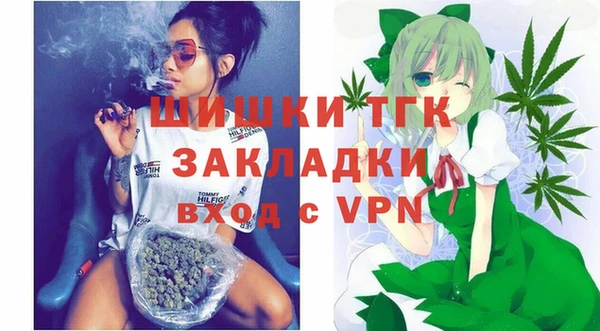 кокаин колумбия Нягань