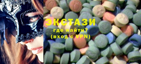 spice Нязепетровск