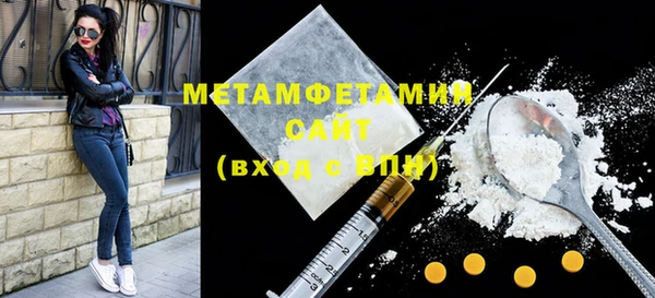 кокаин колумбия Нягань
