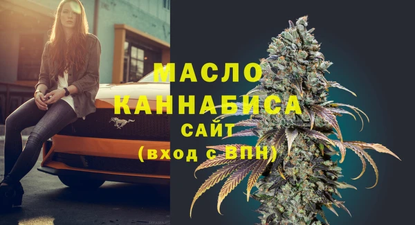 spice Нязепетровск