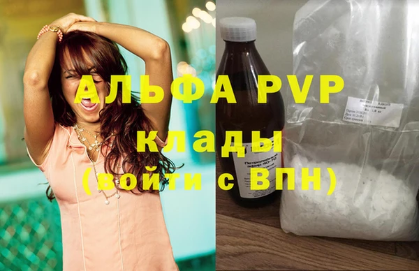 кокаин колумбия Нягань