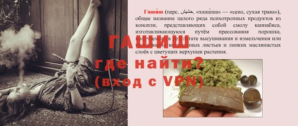 a pvp Няндома