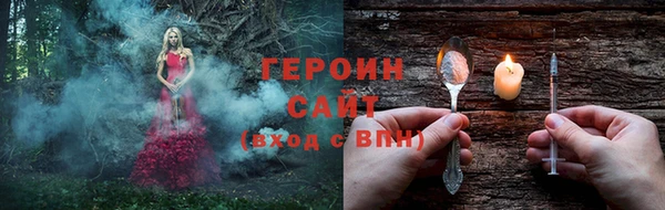 a pvp Няндома
