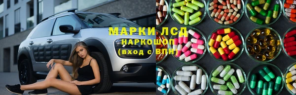 кокаин колумбия Нягань