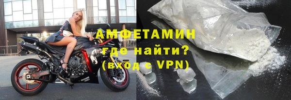 кокаин колумбия Нягань