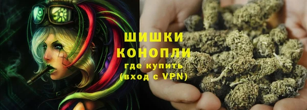 кокаин колумбия Нягань