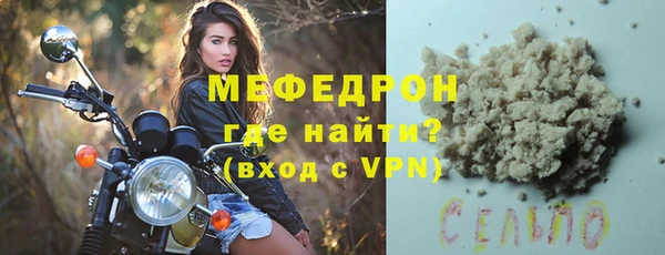 a pvp Няндома