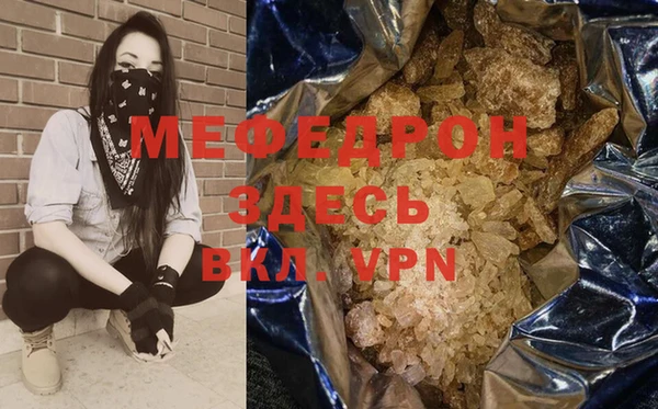 a pvp Няндома