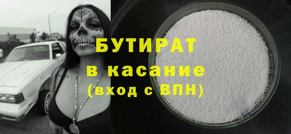 кокаин колумбия Нягань