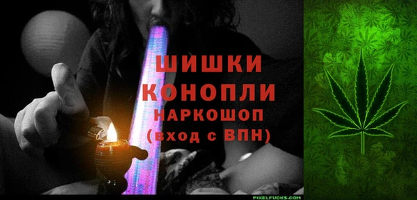 кокаин колумбия Нягань