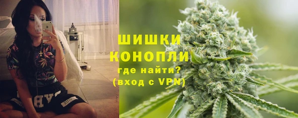 кокаин колумбия Нягань