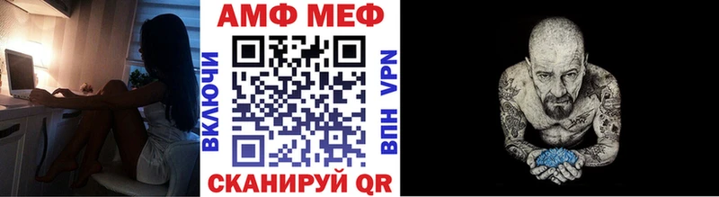 кракен онион  наркота  Цивильск  дарк нет какой сайт  Метамфетамин пудра 