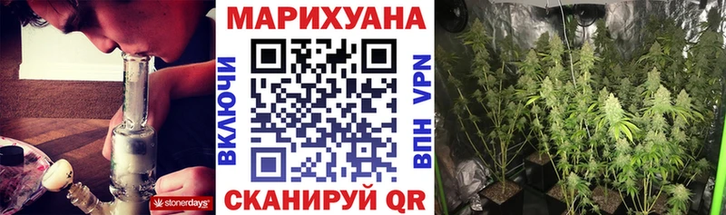 Конопля AK-47  Цивильск 